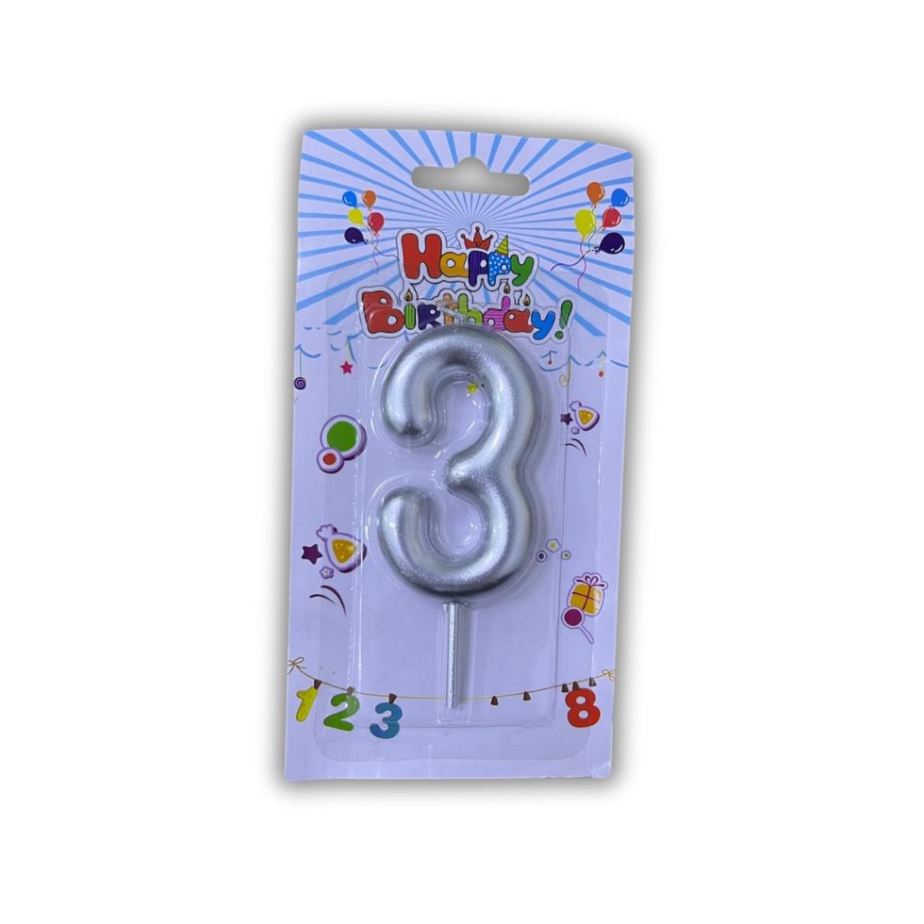 شمعة فضية رقم 3